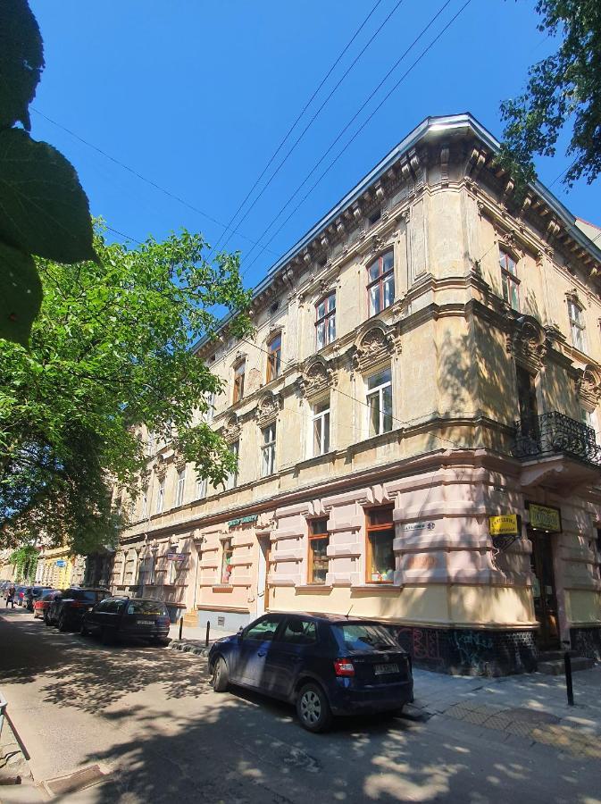 Wonderful Apartment Near The Old City Lwów Zewnętrze zdjęcie